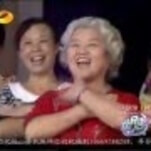 An over-the-top Chinese salute to Lady Gaga, with old people