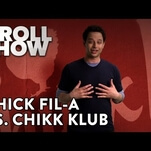 And here's Nick Kroll's chicken-sandwich controversy vid (it's funny)