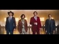 Anchorman 2: The Legend Continues