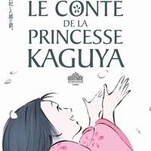 Studio Ghibli delivers a new masterpiece with The Tale Of The Princess Kaguya