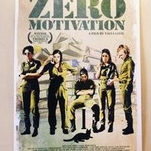Friendship wanes in the Israeli military office comedy Zero Motivation
