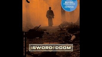 The Sword Of Doom lives up to its pulpy American title