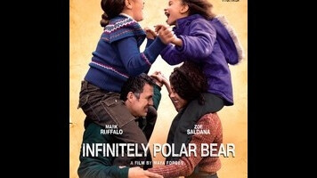 Mark Ruffalo demands near-infinite patience in Infinitely Polar Bear