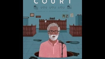 Court tackles the Indian legal system through the lives of its participants