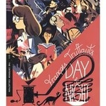 François Truffaut’s Day For Night is a gooey valentine to filmmaking itself