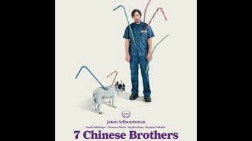 Jason Schwartzman does his thing in the middling 7 Chinese Brothers