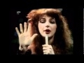 A Gothic classic inspired Kate Bush’s debut single, and launched her career