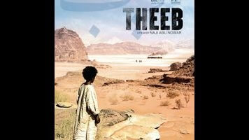 Theeb puts Jordanian cinema on the map with a simplistic adventure yarn