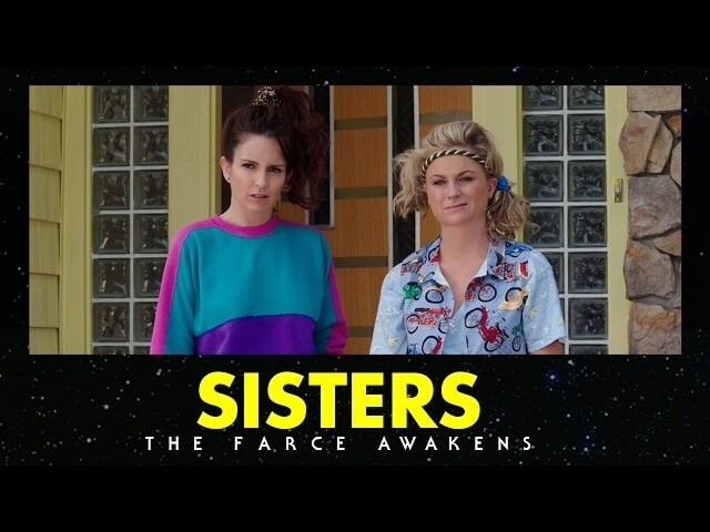 New Sisters trailer knows you’re probably gonna go see Star Wars instead