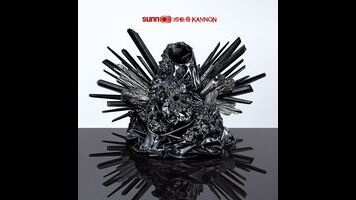 With Kannon, Sunn O))) has birthed a cruel masterpiece