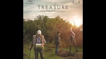 The Treasure is an offbeat deadpan gem