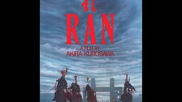 Don’t miss your chance to see Kurosawa’s masterpiece Ran on the big screen