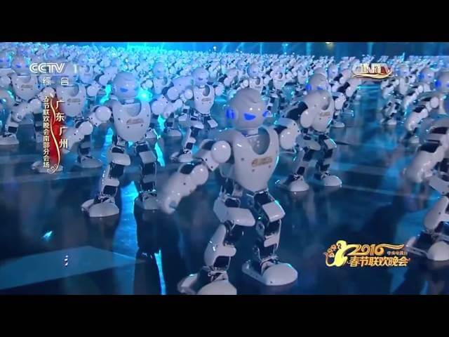 Celebrate Chinese New Year with 540 dancing robots