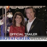 Chicago, see My Big Fat Greek Wedding 2 early and for free