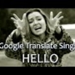 Google Translate can really mangle some song lyrics