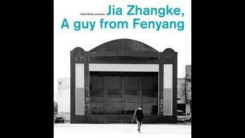 An important filmmaker gets a disposable profile in Jia Zhangke, A Guy From Fenyang