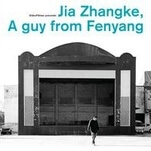 An important filmmaker gets a disposable profile in Jia Zhangke, A Guy From Fenyang