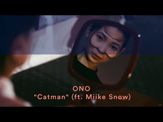 Yoko Ono shares “Catman” remix video directed by Rose McGowan