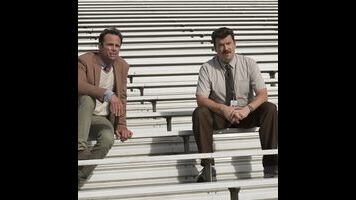 Vice Principals might have a vice principals problem