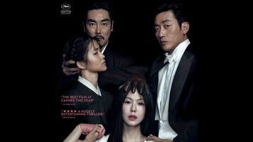 老男孩導演帕克·興（Park Chan-Wook）與女僕