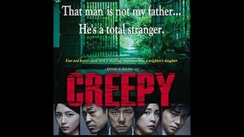 Horror master Kiyoshi Kurosawa finds evil next door in Creepy