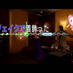 A new Yakuza game means new passionate, drunken karaoke