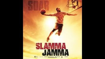 Slamma Jamma is a basketball movie by way of Ed Wood