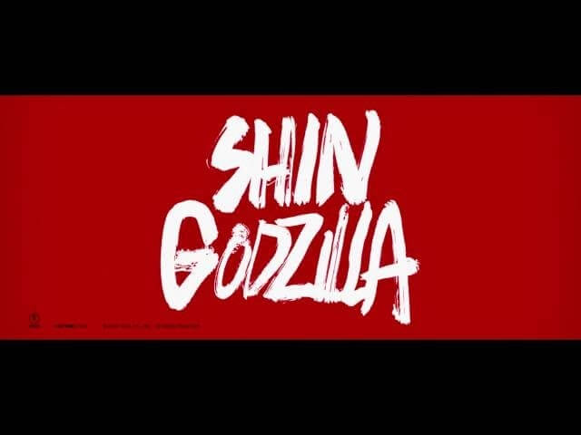 The Japanese Academy Awards named Shin Godzilla last year’s best movie