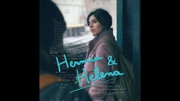 Hermia & Helena is a charming ode to sorting yourself out abroad