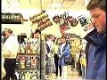 2017’s most avant-garde documentary was filmed inside a ’90s superstore