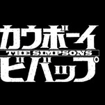 The Simpsons goes anime, and it works