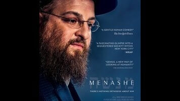 A widowed Hasidic father faces a custody battle in the New York drama Menashe