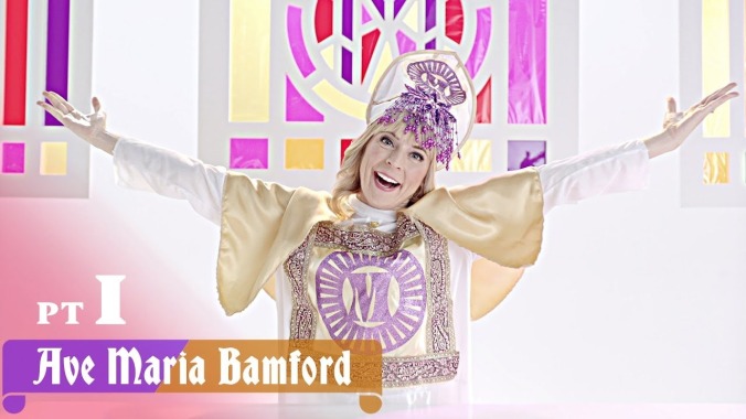 Join Maria Bamford in a celebration of everything that sucks