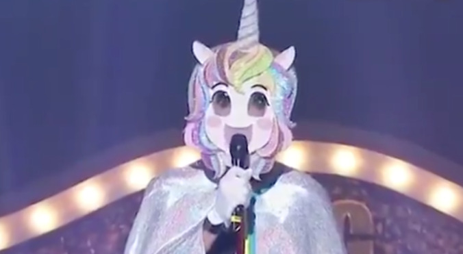 Ryan Reynolds showed up on a South Korean singing show dressed as a unicorn