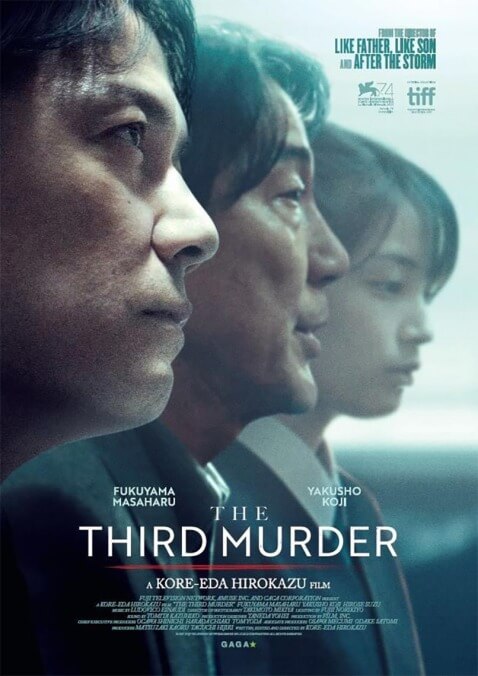 Before winning the top prize at Cannes, Hirokazu Koreeda bungled the case of The Third Murder