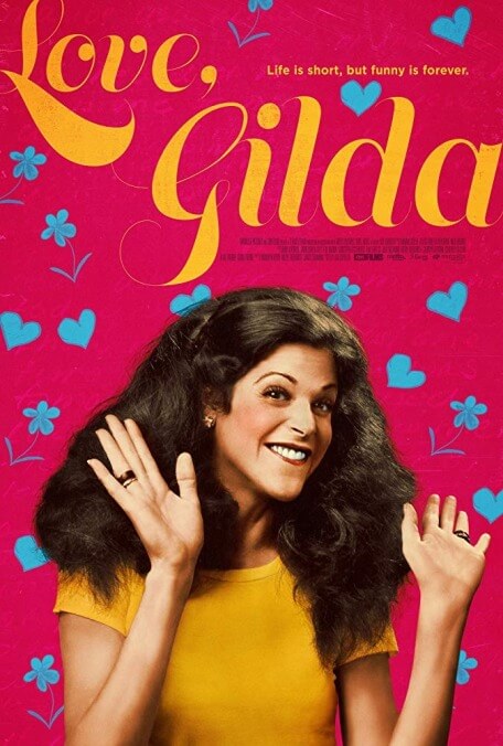 愛，吉爾達努力總結吉爾達·拉德納（Gilda Radner）的快樂天才