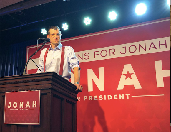 Here's our first terrifying look at the presidential campaign of Veep's Jonah Ryan