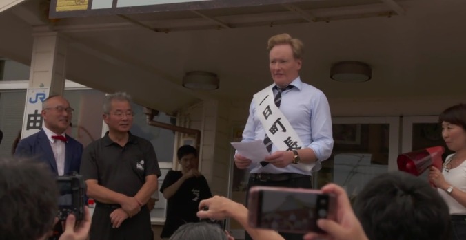 Conan travels to Japan's Conan Town, thus fulfilling his destiny