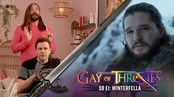 Gay Of Thrones has blessed us with its return, honey