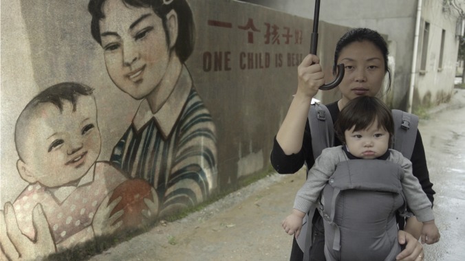 Sundance winner One Child Nation spotlights a very dark chapter of China’s recent past