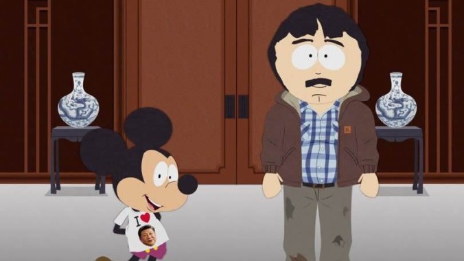 Watch the South Park episode that got the show banned in China