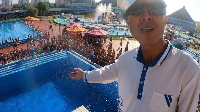 Tour this beautiful, totally not suspicious North Korean water park