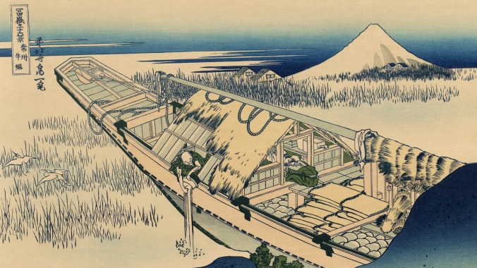 In 1803, Japan had an encounter with an unidentified floating object