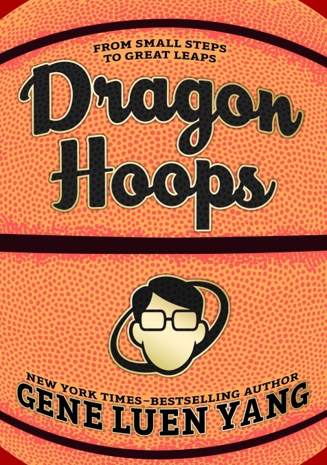 The Ferguson verdict shakes a basketball team in this Dragon Hoops exclusive