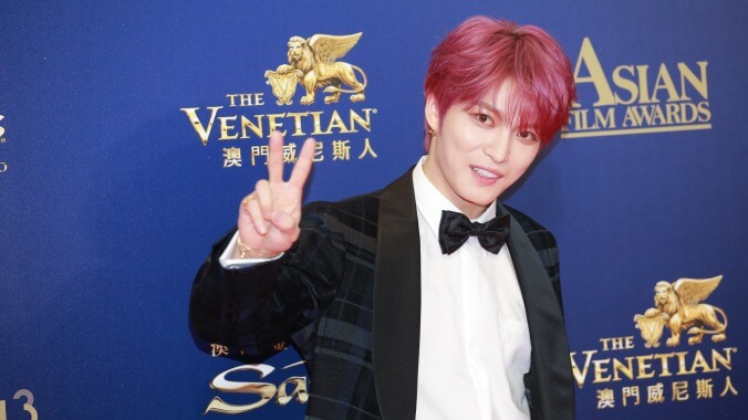 The first (and hopefully last) coronavirus April Fool's Day joke comes from K-pop star Jaejoong