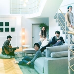 Terrace House Tokyo canceled after cast member Hana Kimura's death