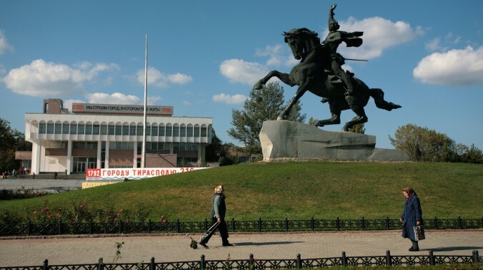 This Soviet breakaway republic never fully broke away