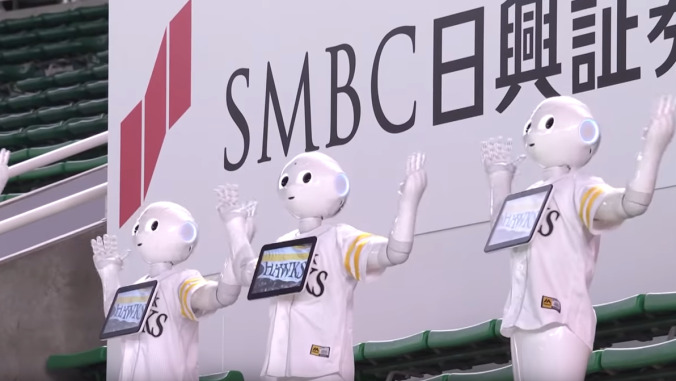 Bow before the unblinking gaze of these dumb-looking robot cheerleaders