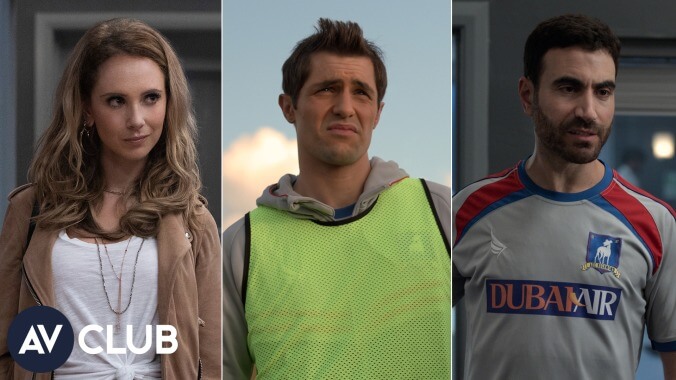 Juno Temple, Brett Goldstein, and Phil Dunster on Rebekah Vardy and Fever Pitch