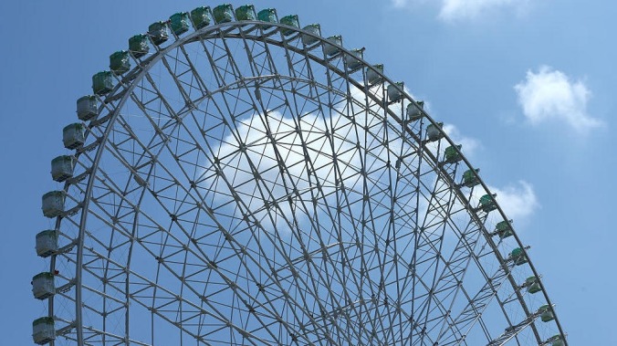 Japanese theme park wants to turn WFH into WFFW (Work From Ferris Wheel)